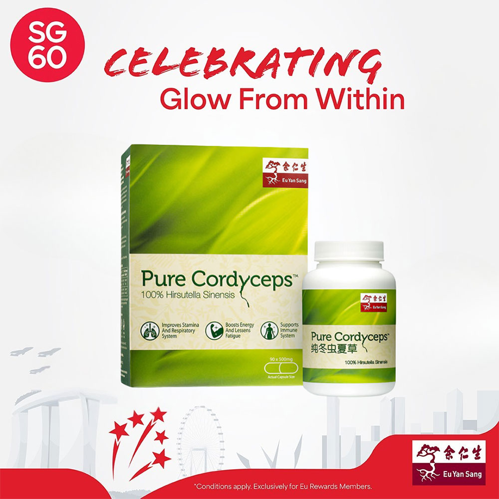 Pure Cordyceps (90 Capsules)
