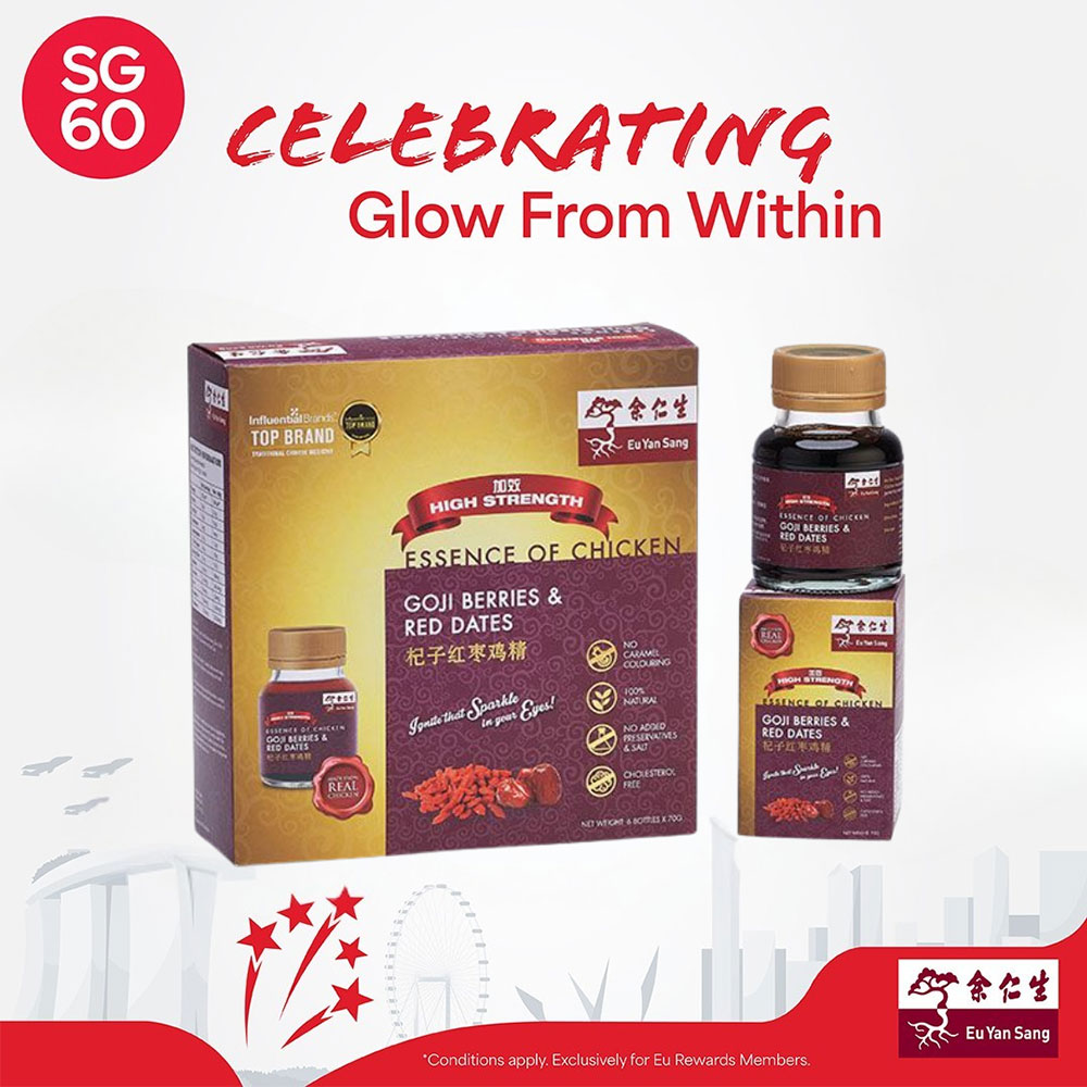Essence Of Chicken With Goji Berries & Red Dates 6s