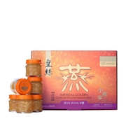 Imperial Golden Concentrated Bird's Nest with Rock Sugar Mini Treats 6s