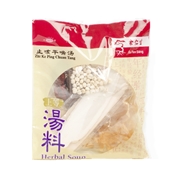 Cough Relief Soup (止咳平喘汤) (Expiry: Feb 2026)
