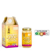 Imperial Golden Bird's Nest with Rock Sugar
