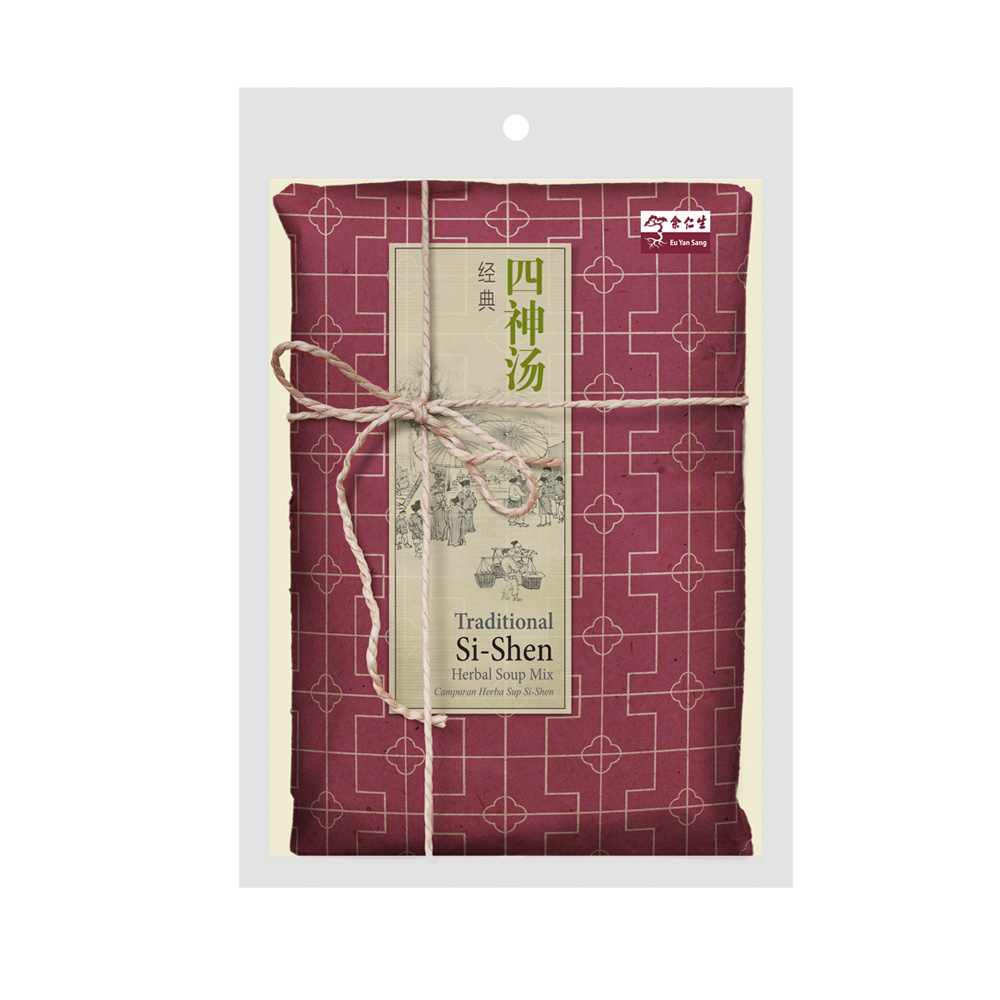 Appetite Enhancement Soup (四神湯) (Expiry Jan'25)