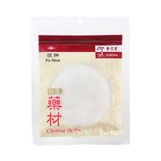 Fu Shen (Expiry: Dec 2025)
