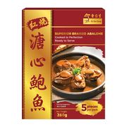 Superior Abalone in Dried Abalone Sauce