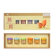 Bird's Nest Mini Treats Selection 6s