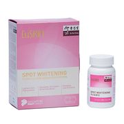 Spot Whitening Capsules 60s (Expiry: Mar 2026)