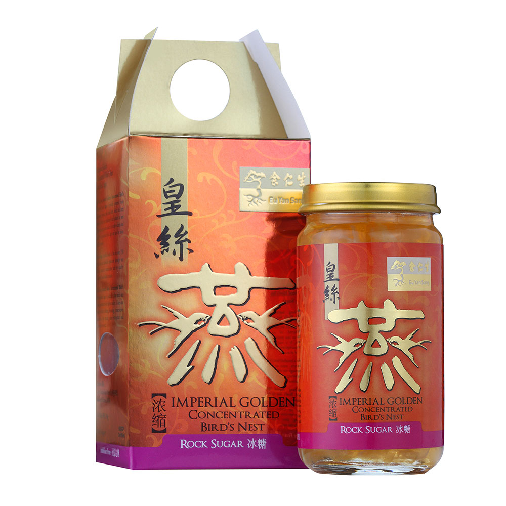 Imperial Golden Concentrated Bird's Nest (Rock Sugar)