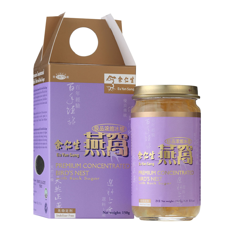 Premium Concentrated Bird's Nest With Rock Sugar