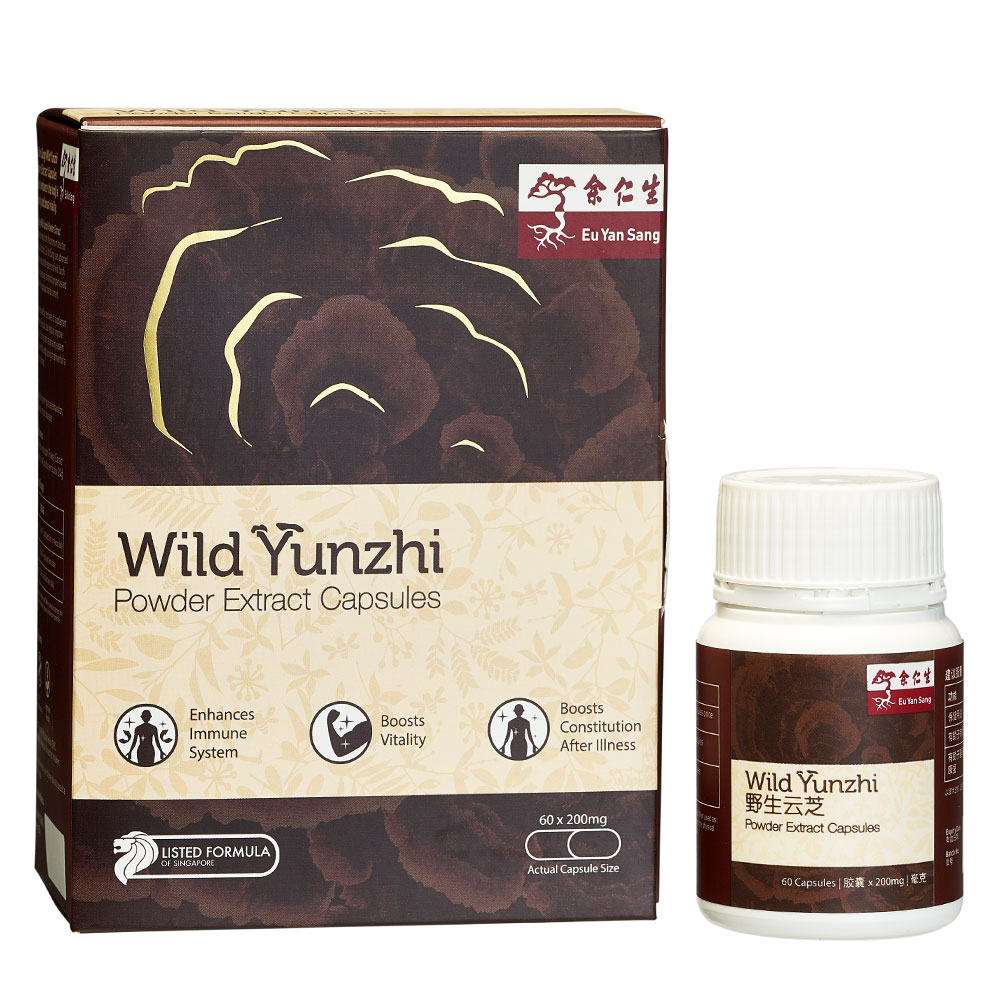 Wild Yunzhi Powder Extract Capsules 60s