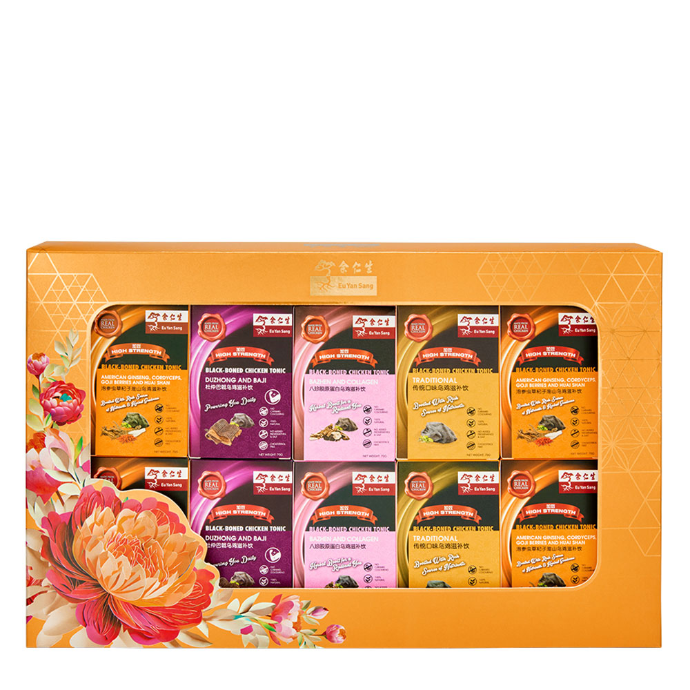 Golden Blessings Black Boned Essence of Chicken Assorted Gift Set 10's
