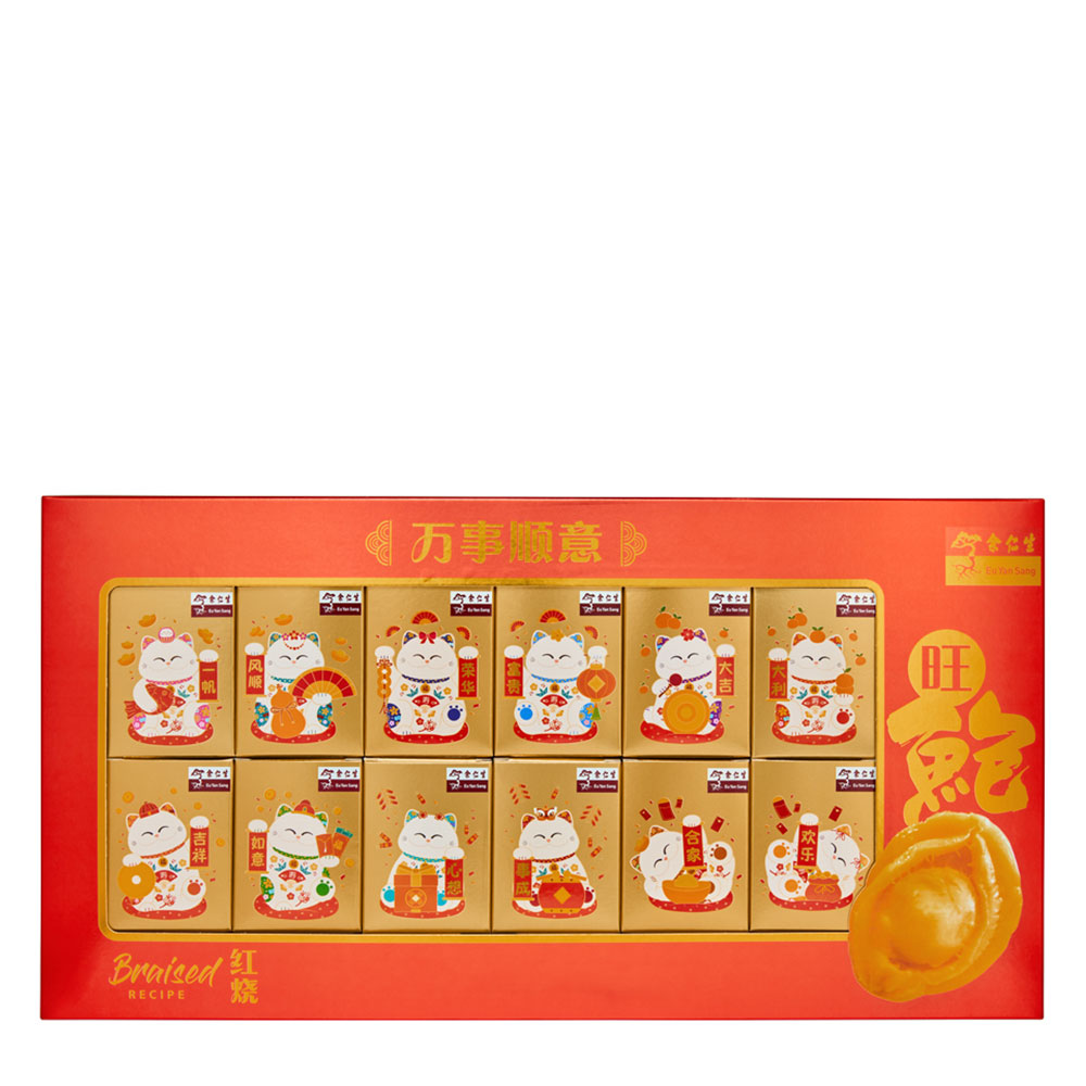 12 Fortune Cats Abalone Gift Set (Braised)