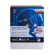 Joint Max Plus 30s