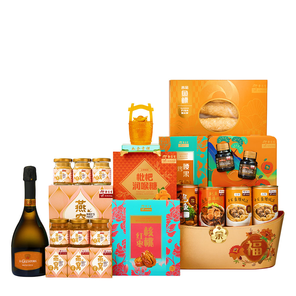 Prosperity 3 - Triple Fortune Hamper