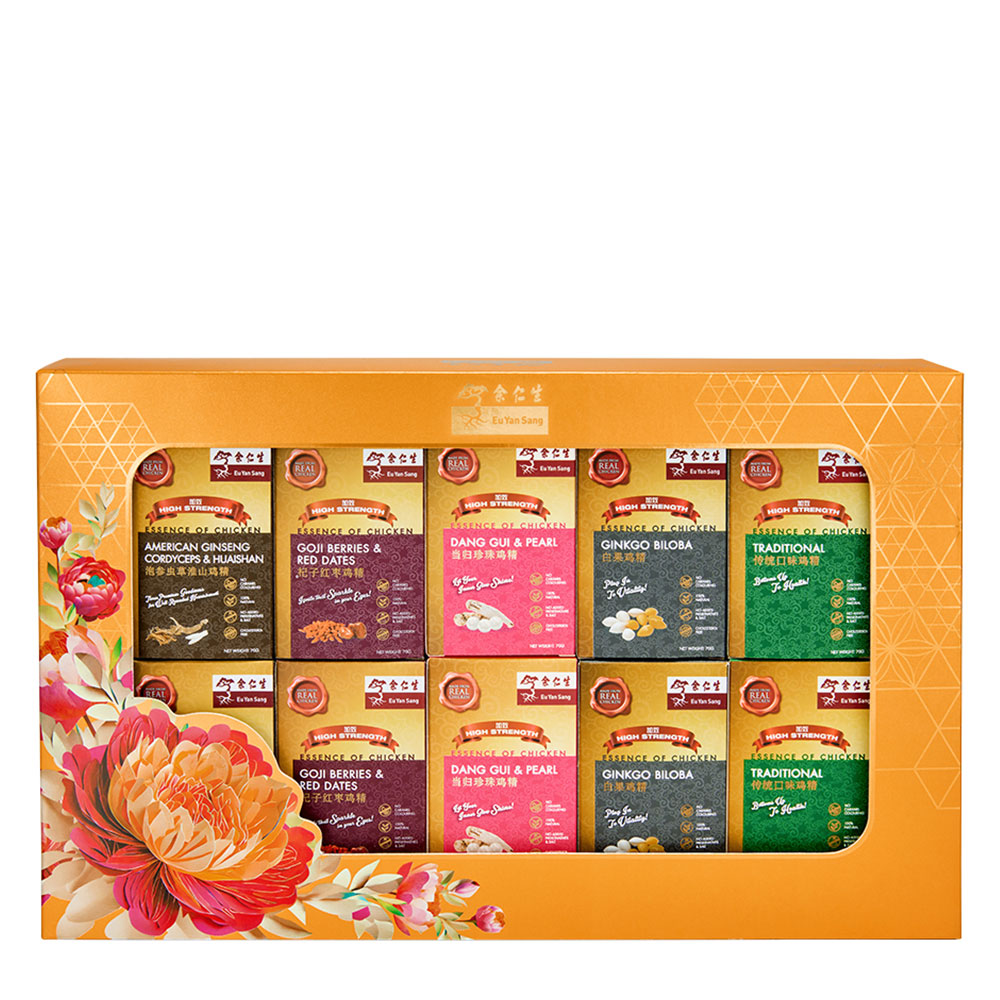 Golden Blessings Essence of Chicken Assorted Gift Set 10'S