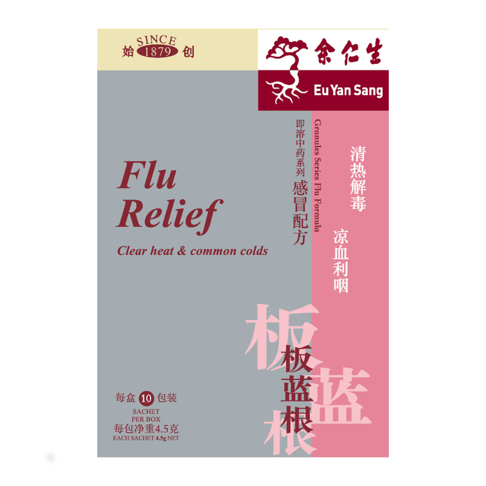 Flu Relief Granules