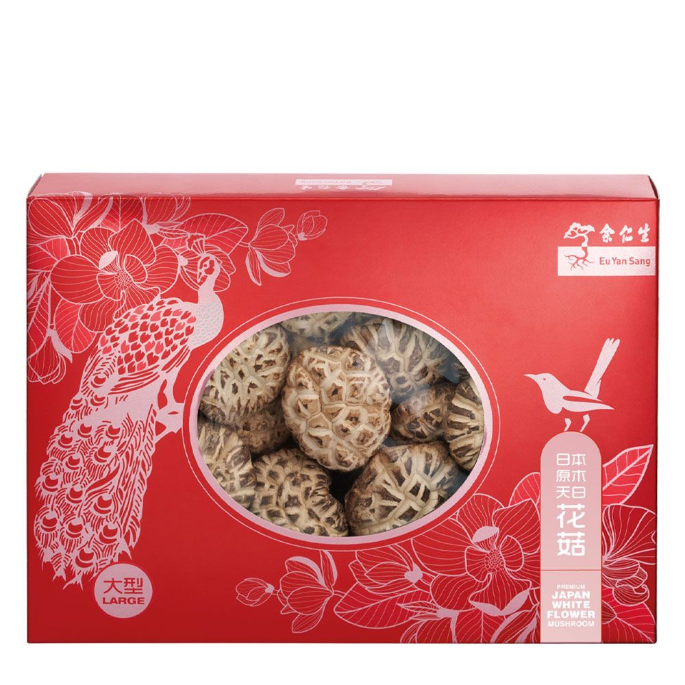 Superior Japanese White Flower Mushrooms