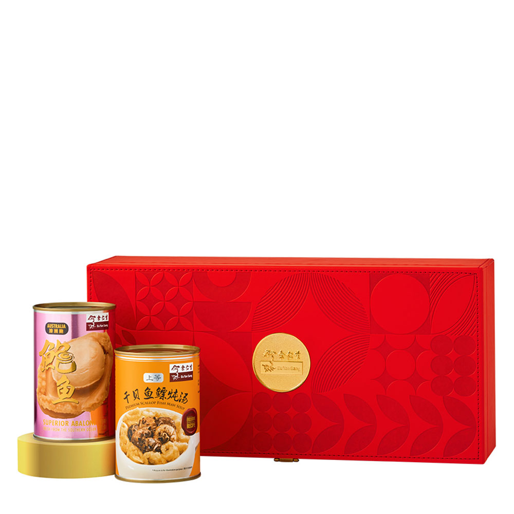 Prosperous Treasure - Abalone Gift Set A4