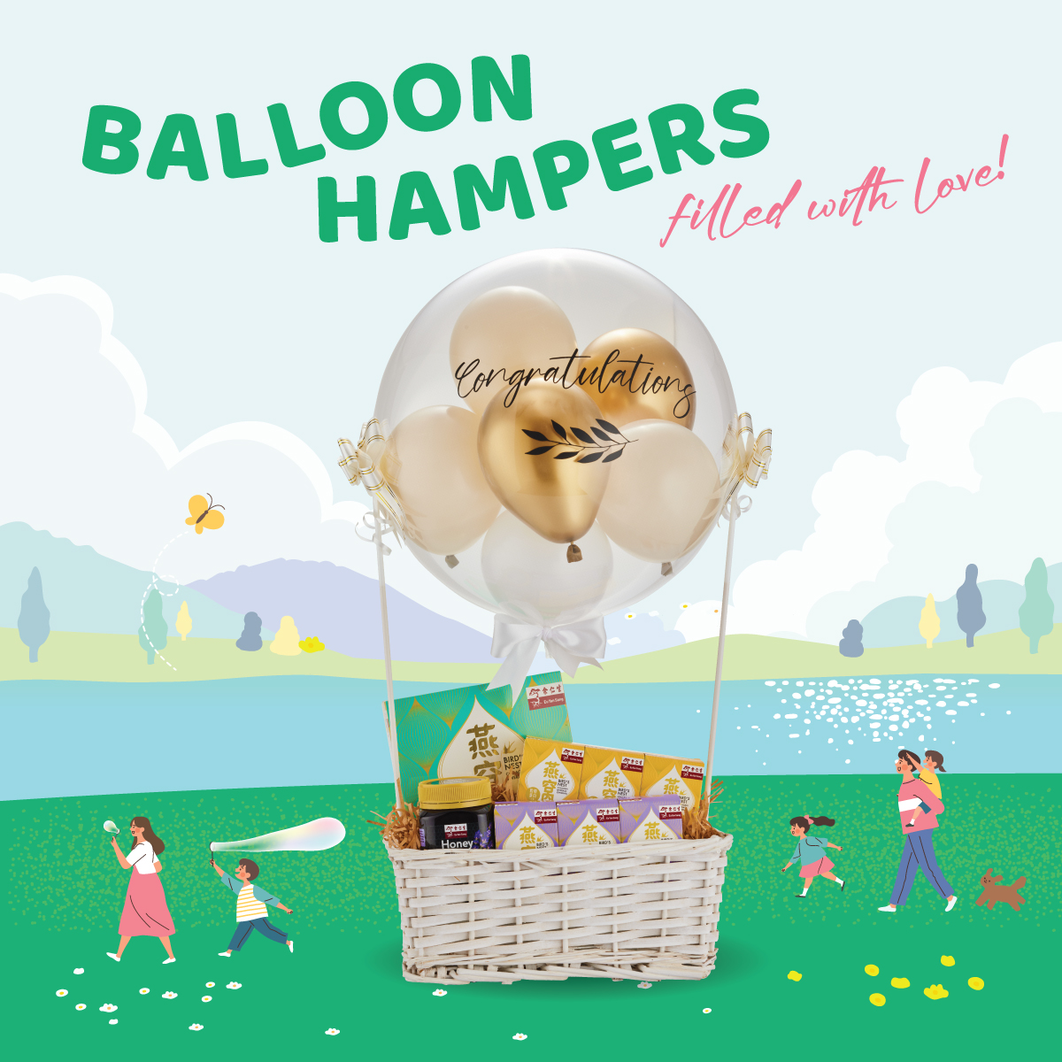 Congratulations Bubble Balloon Hamper