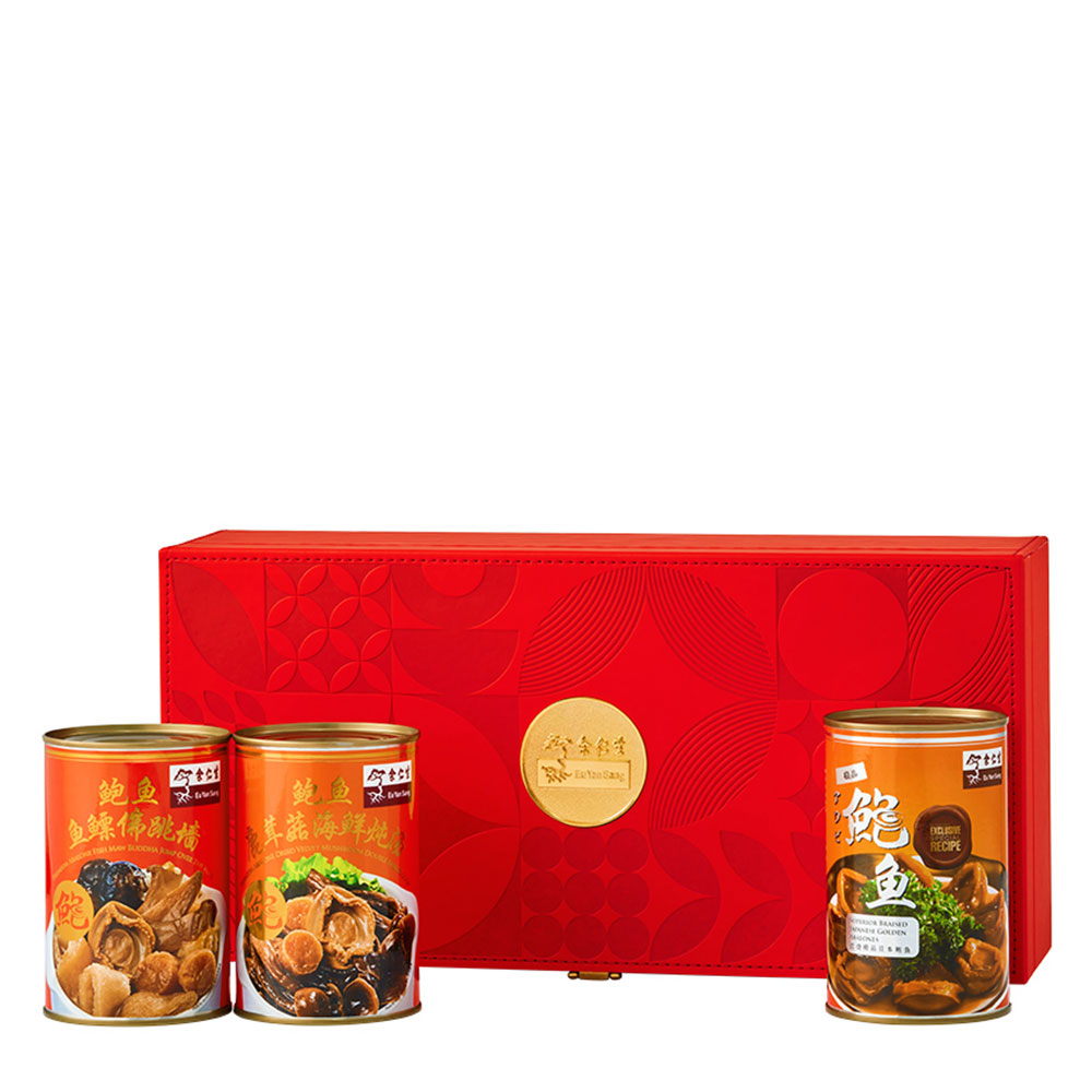 Triple Prosperity - Abalone Gift Set A6