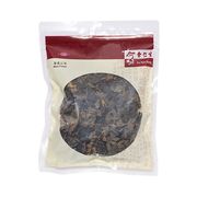 Black Fungus (Expiry: May 2026)