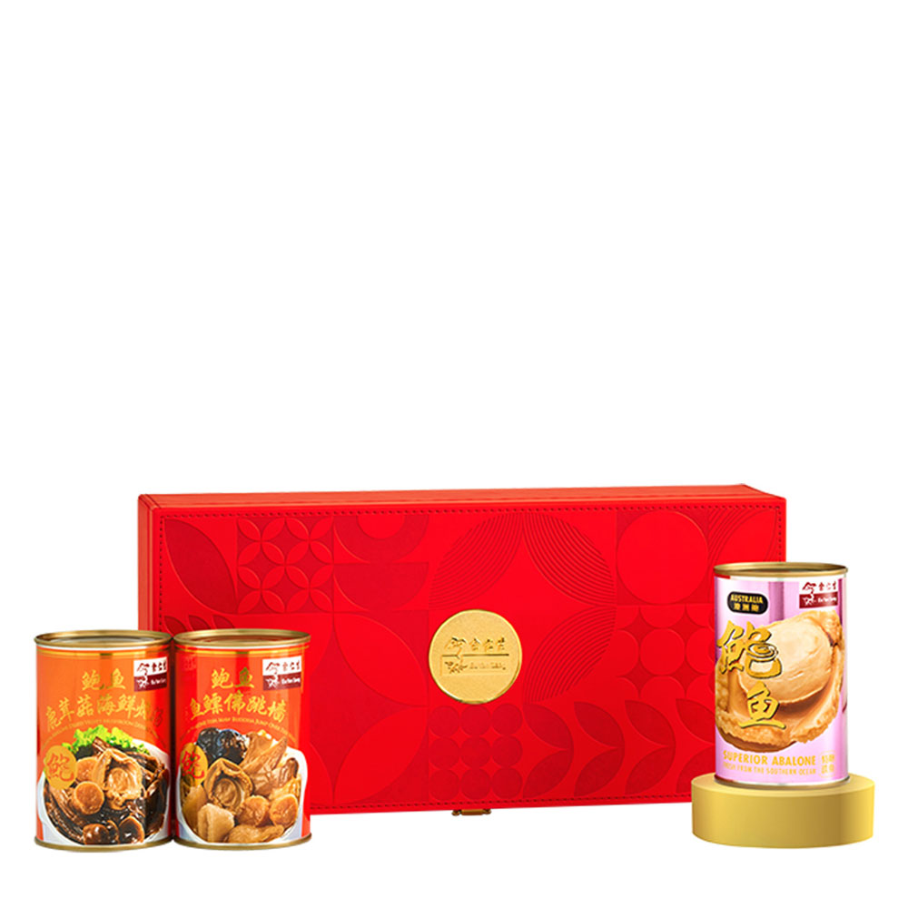 Triple Blessings - Abalone Gift Set A7