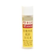 Mild Hot Cough San She Dan Chun Bei Mo