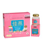 Quality Bird's Nest with Rock Sugar (Reduced Sugar) 6'S