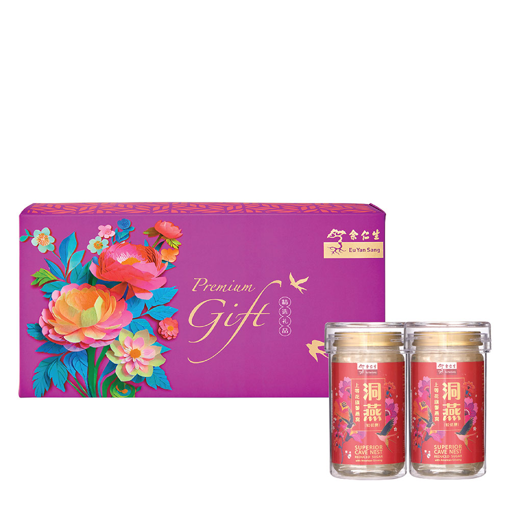 Superior Cave Nest Reduced Sugar with Ginseng 150g Bundle of 2