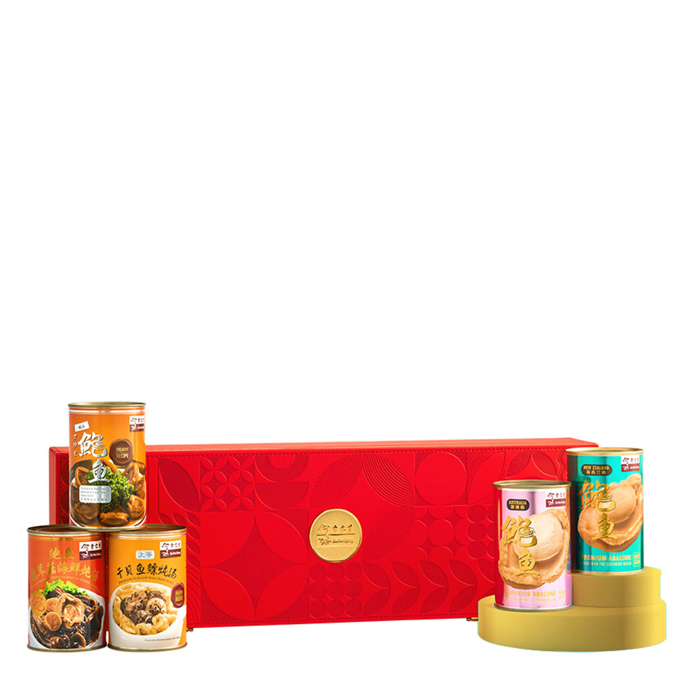 Blooming Wealth - Abalone Gift Set A11