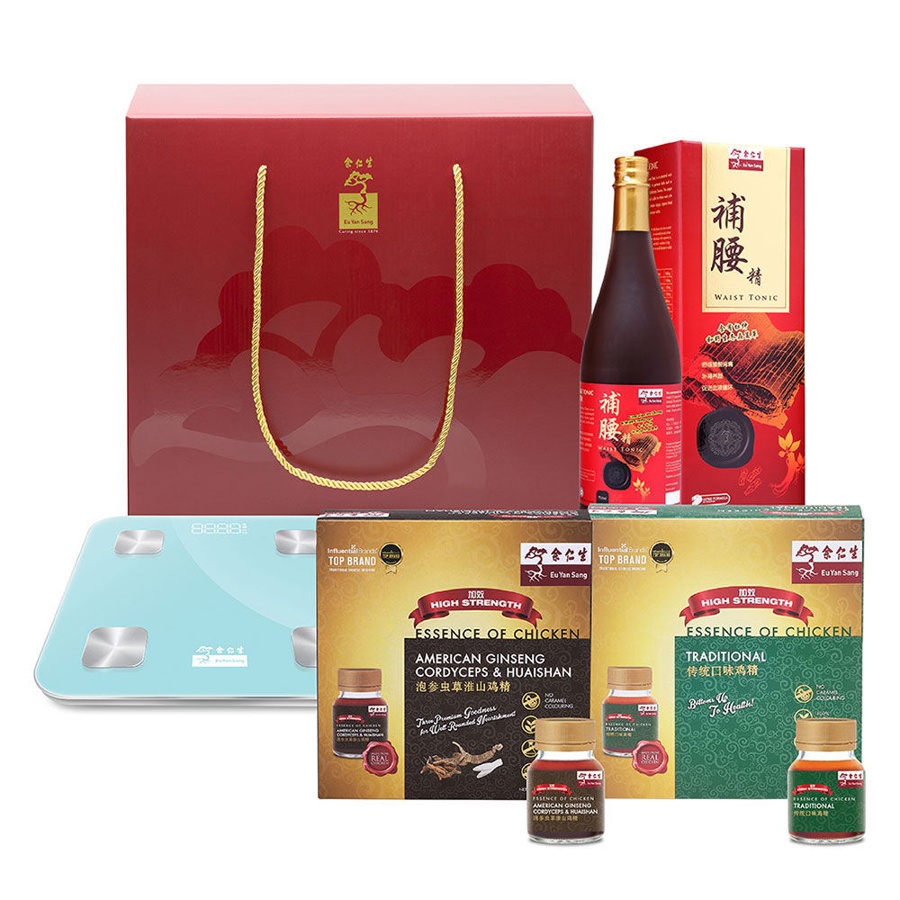 Stay Fit Gift Box
