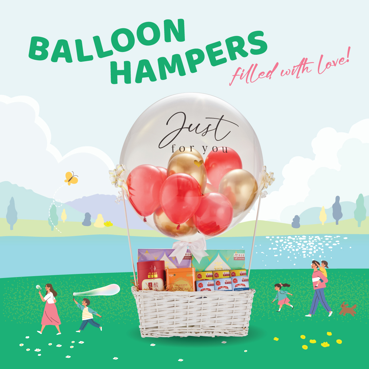 Just For You Bubble Balloon Hamper