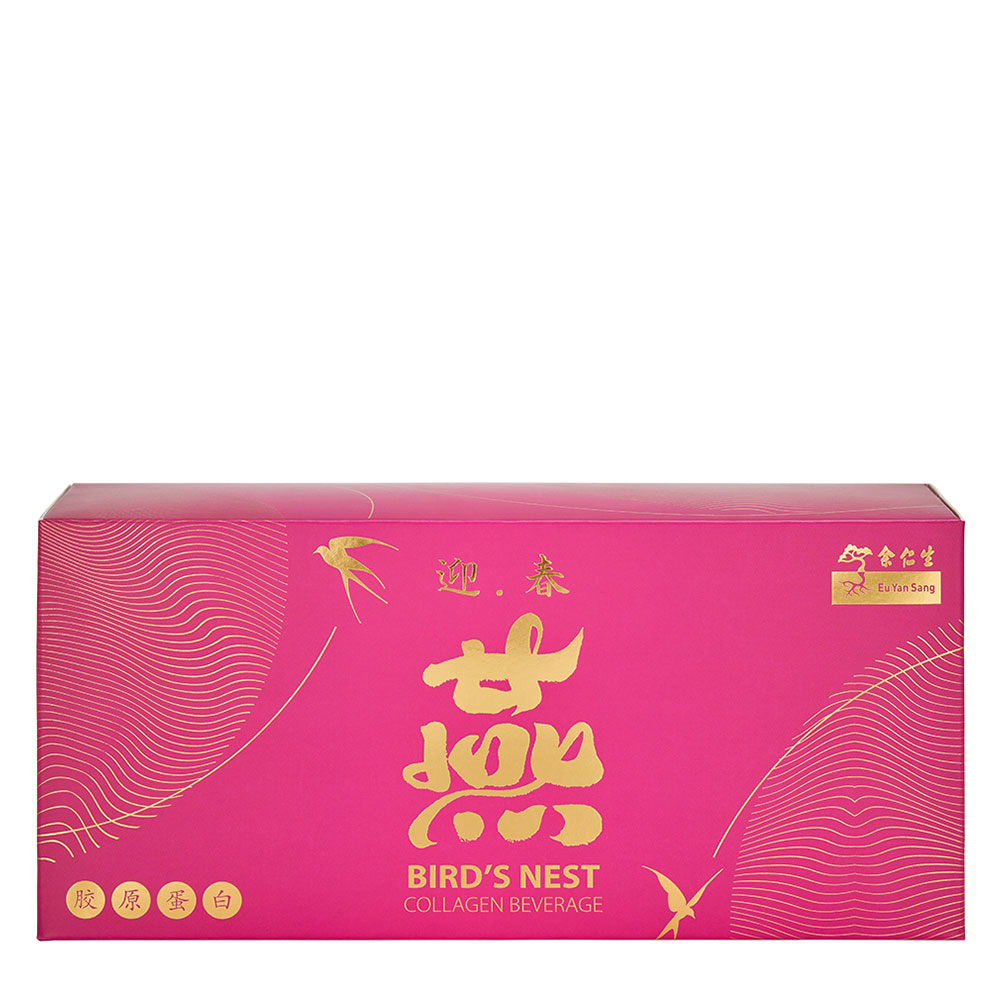 Bird's Nest Collagen Beverage Gift Sets 3'S