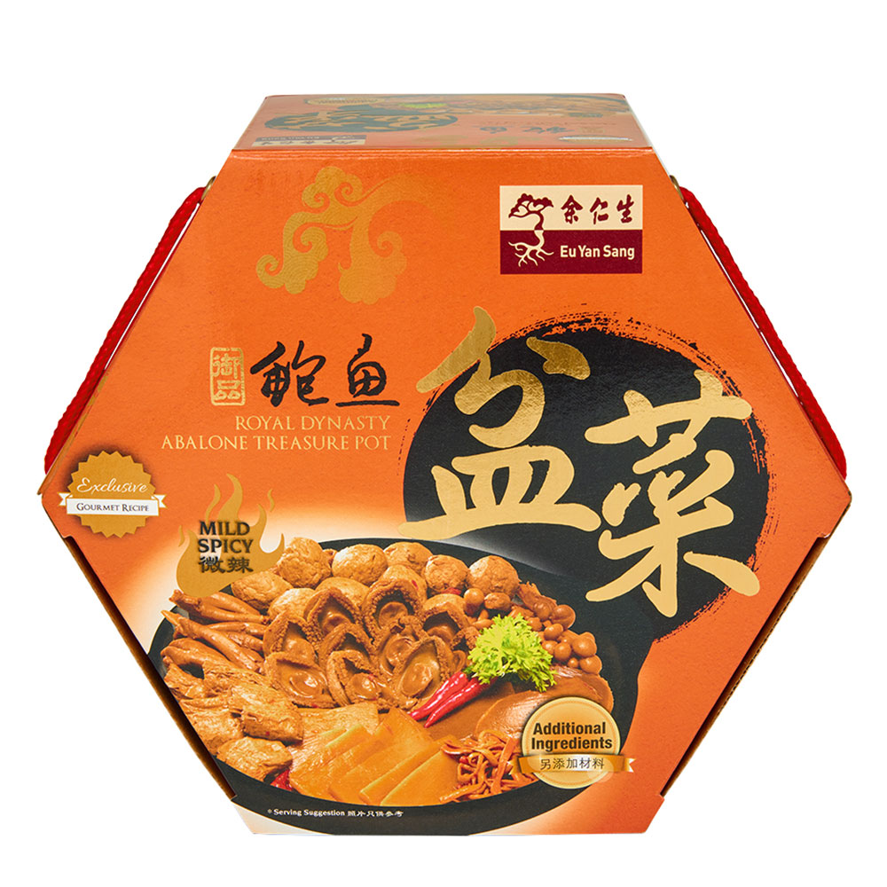 Royal Dynasty Abalone Treasure Pot (Pen Cai) (Mild Spicy)