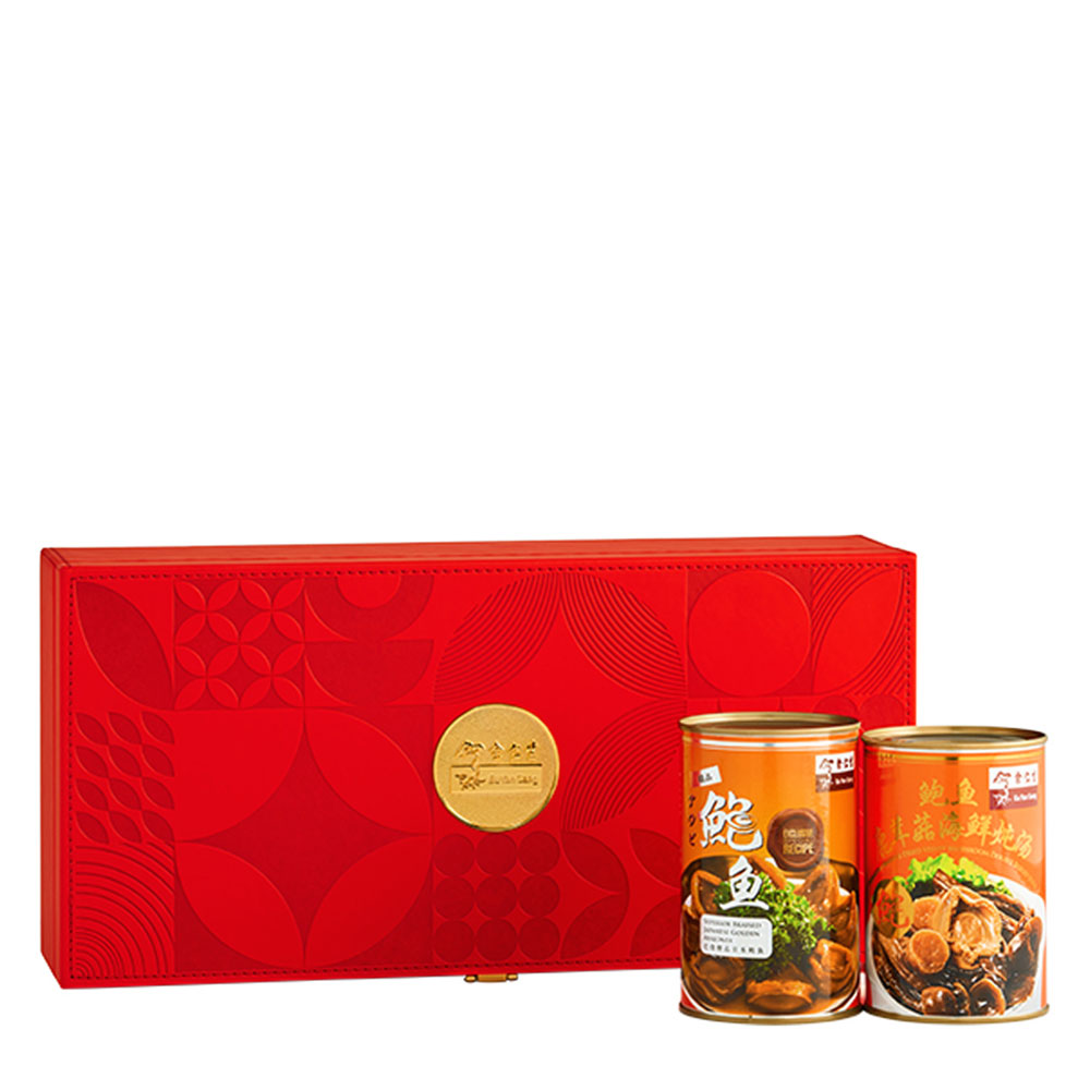 Joyous Journey - Abalone Gift Set A3