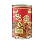 Superior Plus Braised Japanese Golden Abalone 19MA10(10)F