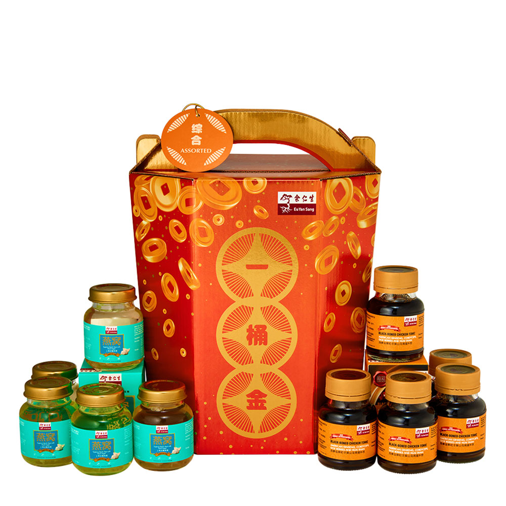 Bucket of Gold Assorted Gift Set