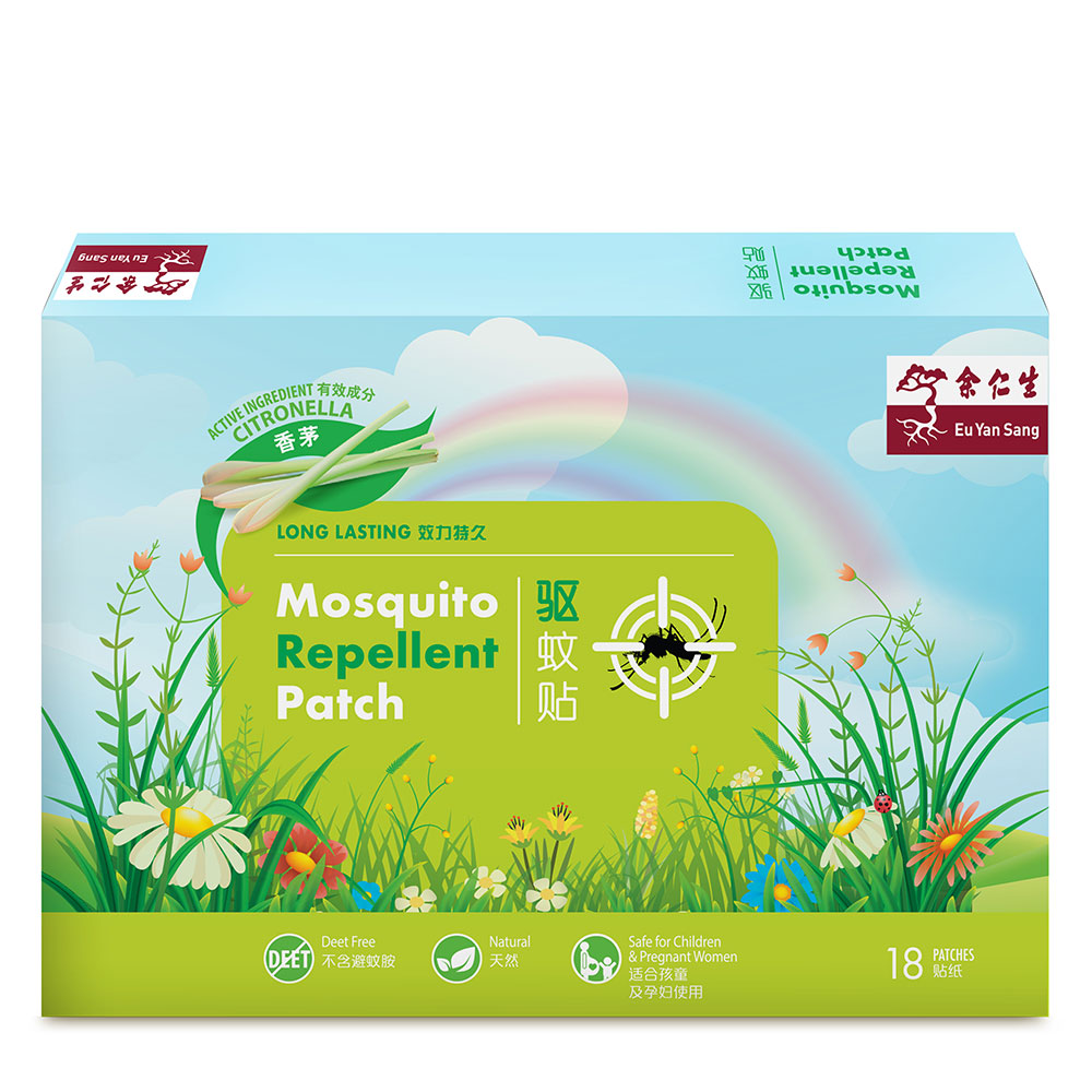 Mosquito Repellent Patch 18s