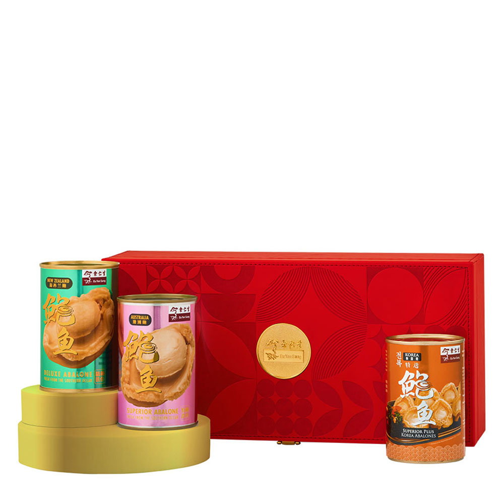 Bountiful Harvest - Abalone Gift Set A13