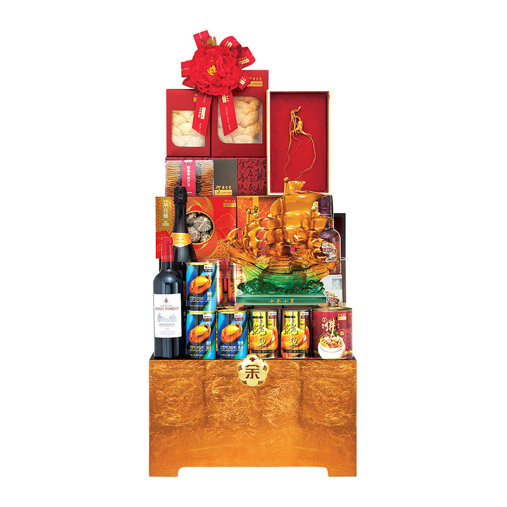 E11 - Gems of Blessing CNY Hamper [Deliver 26 Jan Onwards]