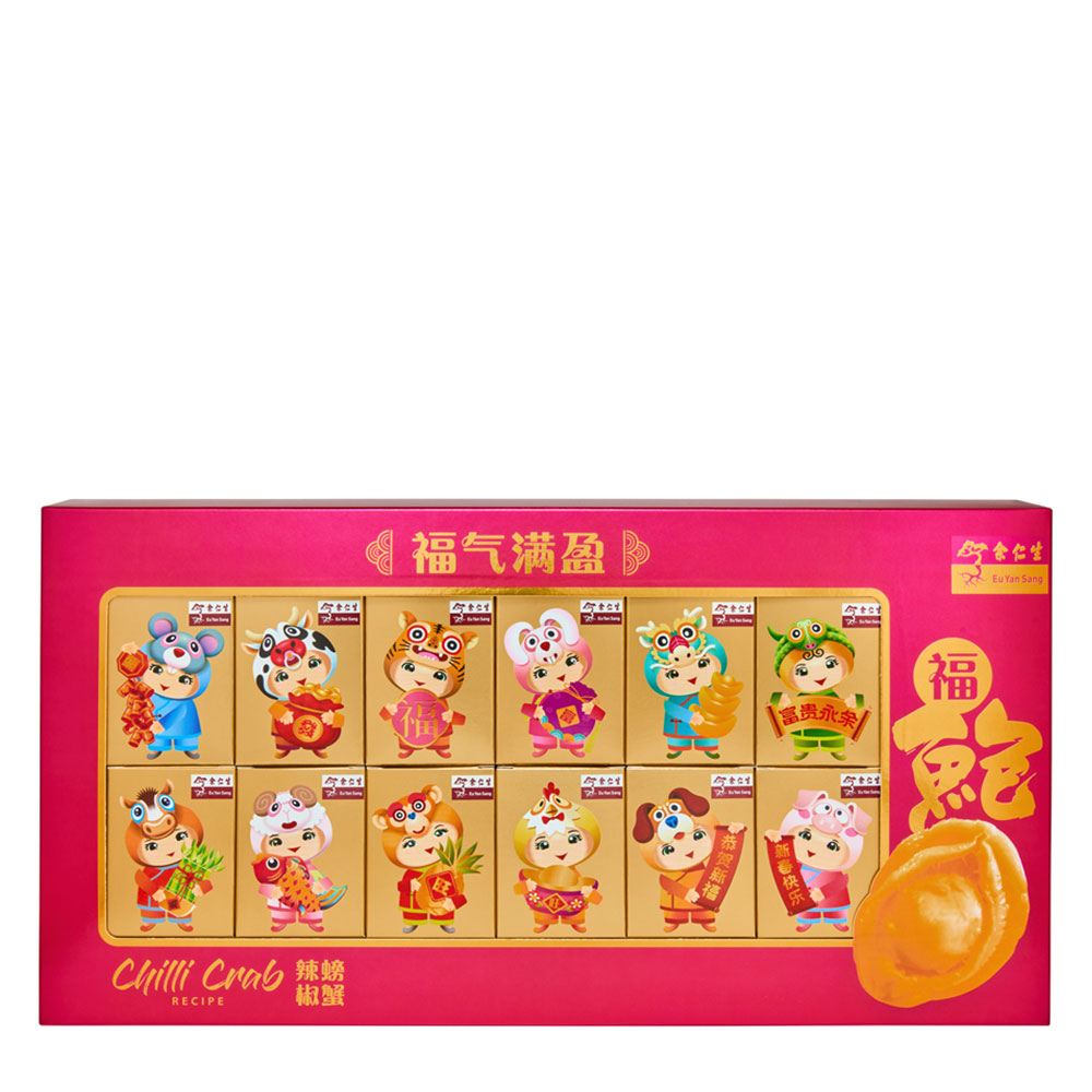 12 Zodiac Abalone Gift Set (Chilli Crab)