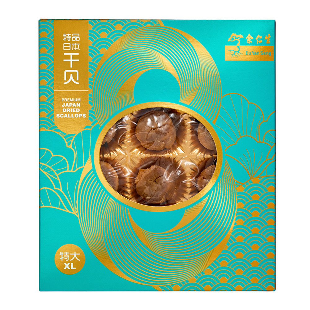 Premium Japanese Dried Scallop (Extra Large) 12'S