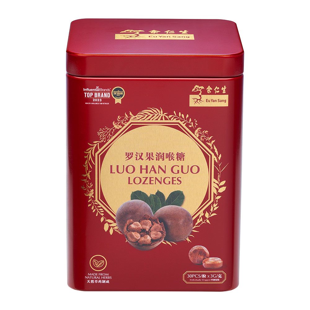 Luo Han Guo Lozenges 30's
