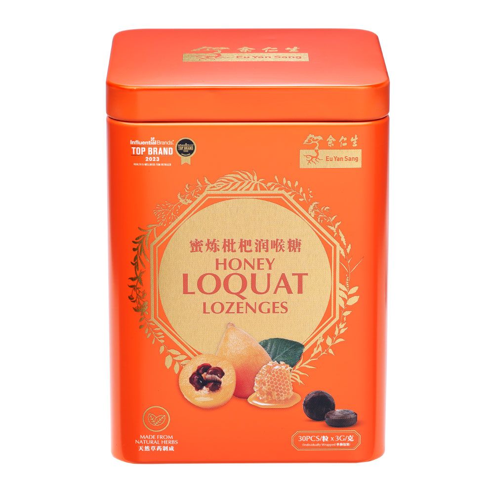 Honey Loquat Lozenges 30's