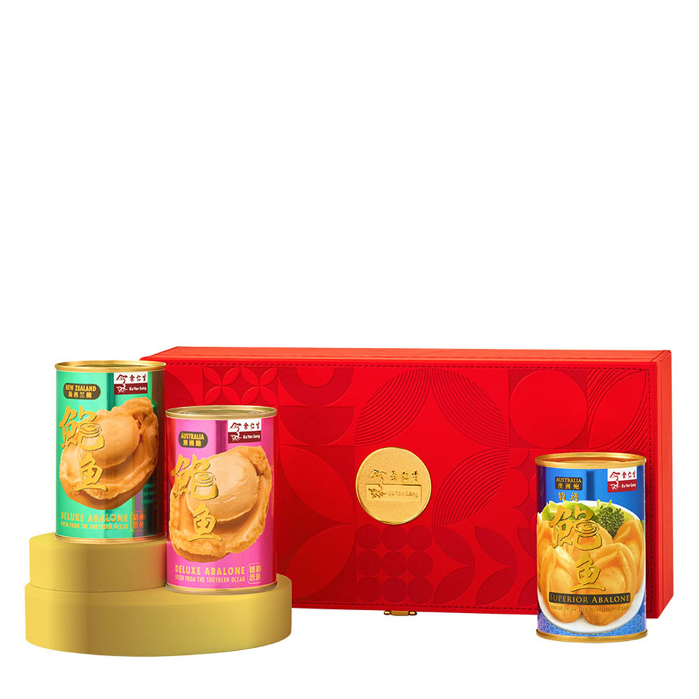 Abundant Prosperity - Abalone Gift Set A15