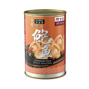 Superior Plus Korea Abalones 420g 19K110(10)F