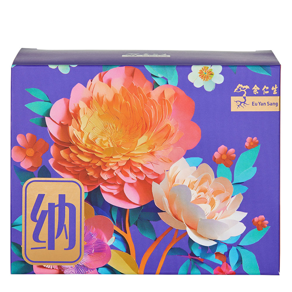 Limited Edition Prosperity A (纳福)