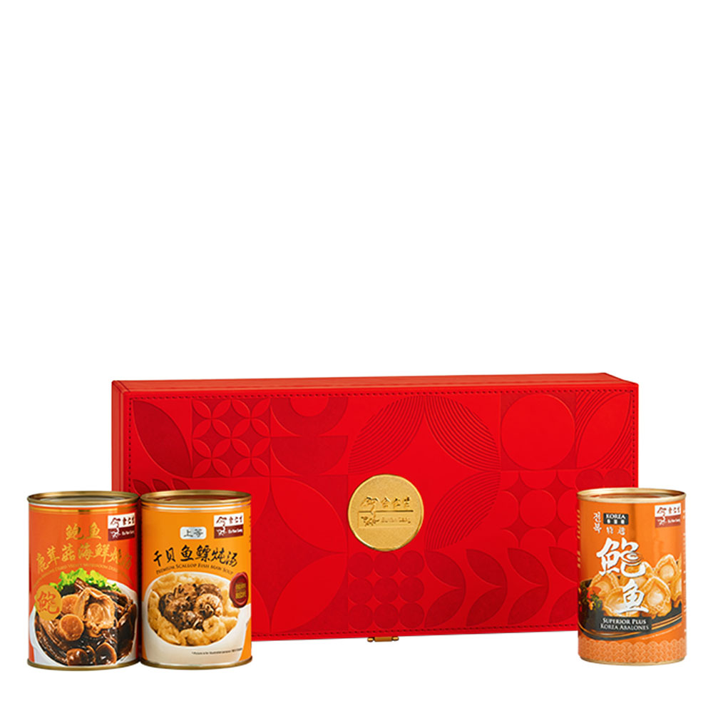 Wealth and Brillance - Abalone Gift Set A5