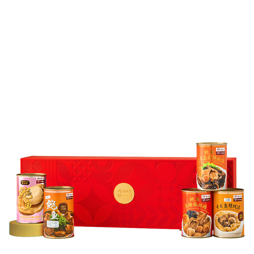 Fivefold Fortune - Abalone Gift Set A10
