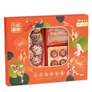 Triple Prosperity Seafood Gift Set