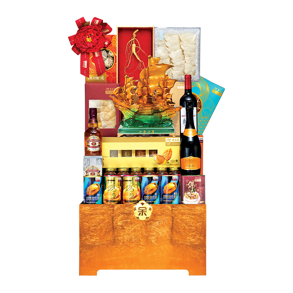E12- Wealth and Prestige CNY Hamper [Deliver 26 Jan Onwards]